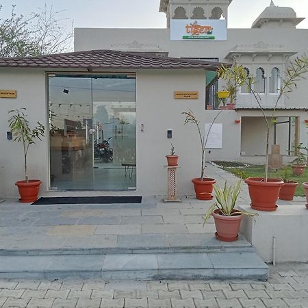 Tiger'S Trail Hotel & Food Court Kumbhalgarh Exterior foto